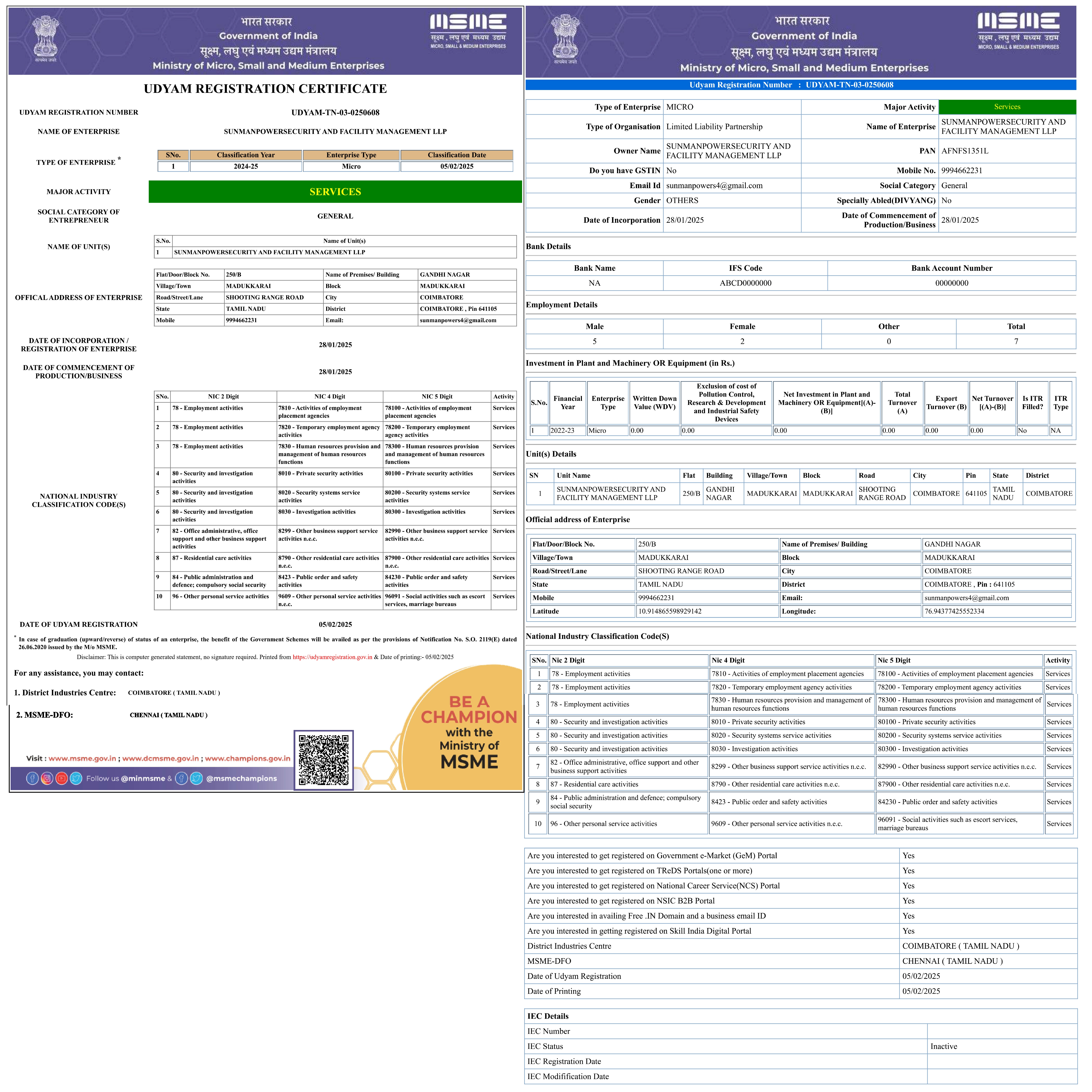 UDAYAM CERTIFICATE